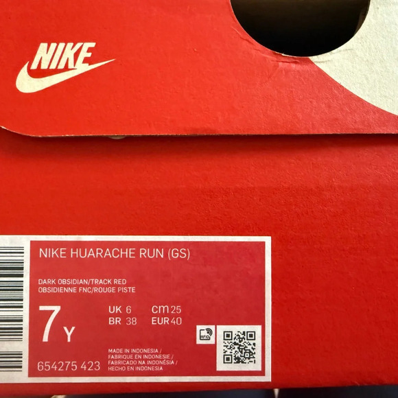 NWT Nike Air Huarache GS 'Photon Dust Dark Obsidian - Picture 7 of 8